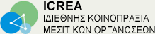 Διεθνής Κοινοπραξία Μεσιτικών Οργανώσεων