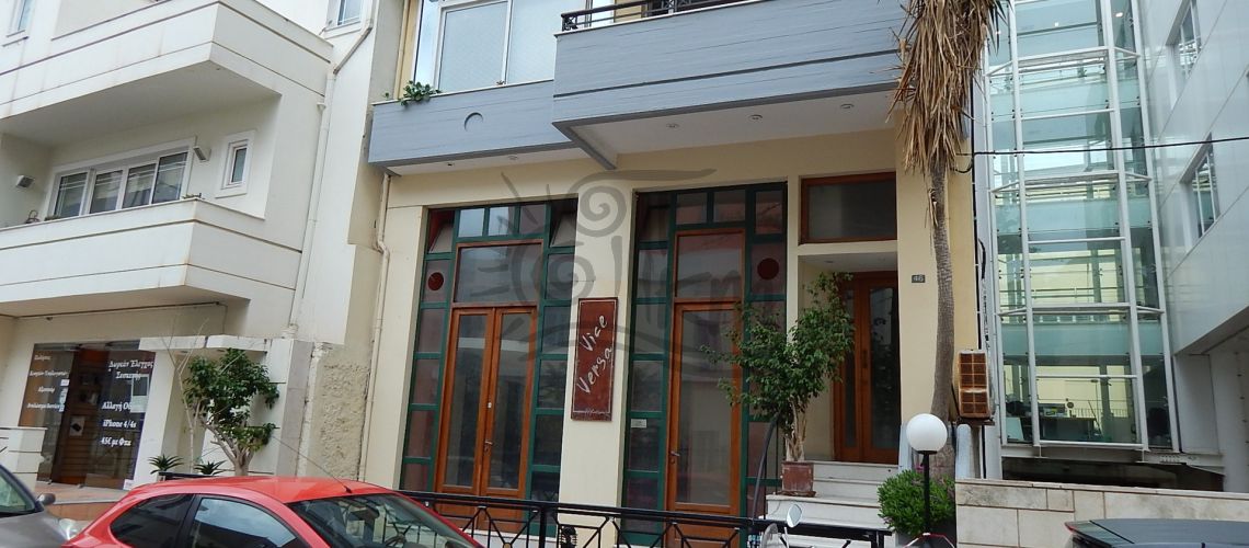 property first image