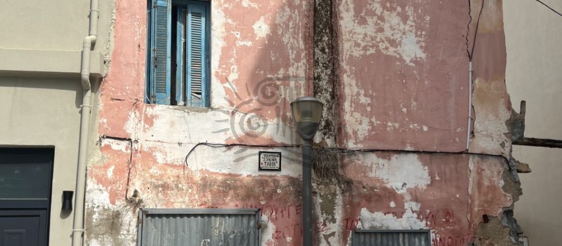 property first image