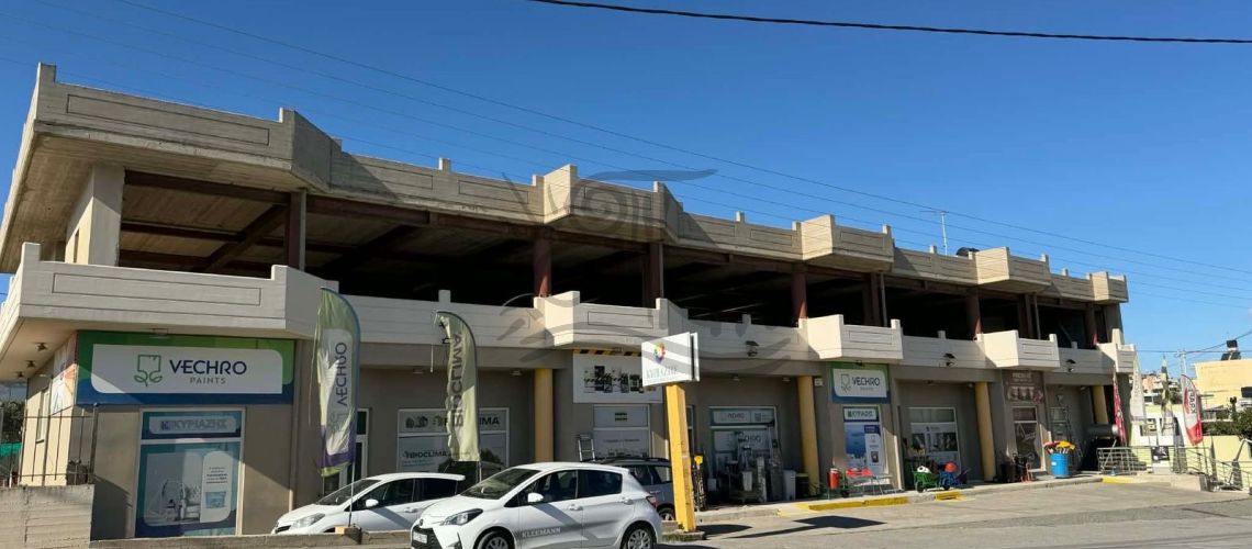 property first image