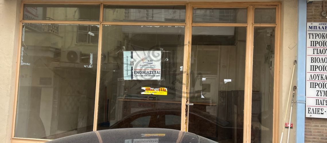 property first image